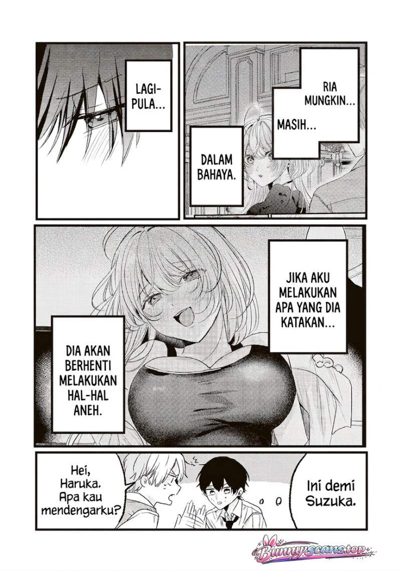 Hontou wa Watashi ga Ii ndesho? Chapter 11