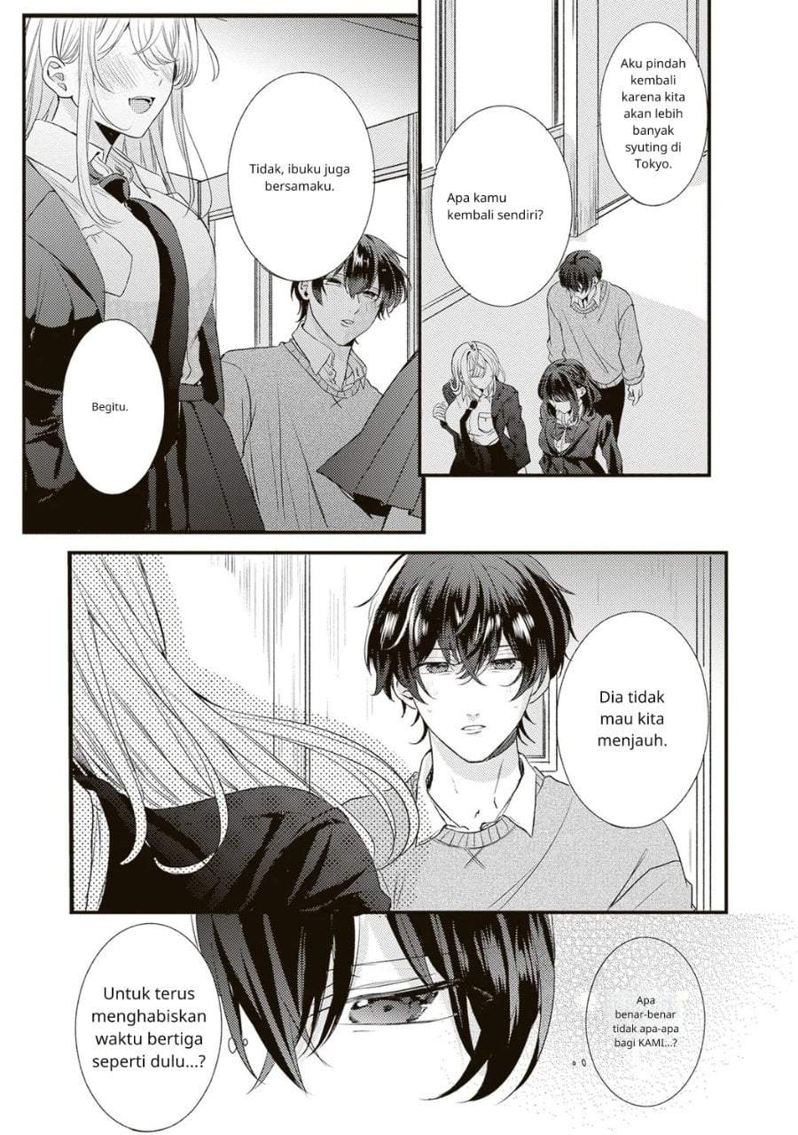 Hontou wa Watashi ga Ii ndesho? Chapter 2