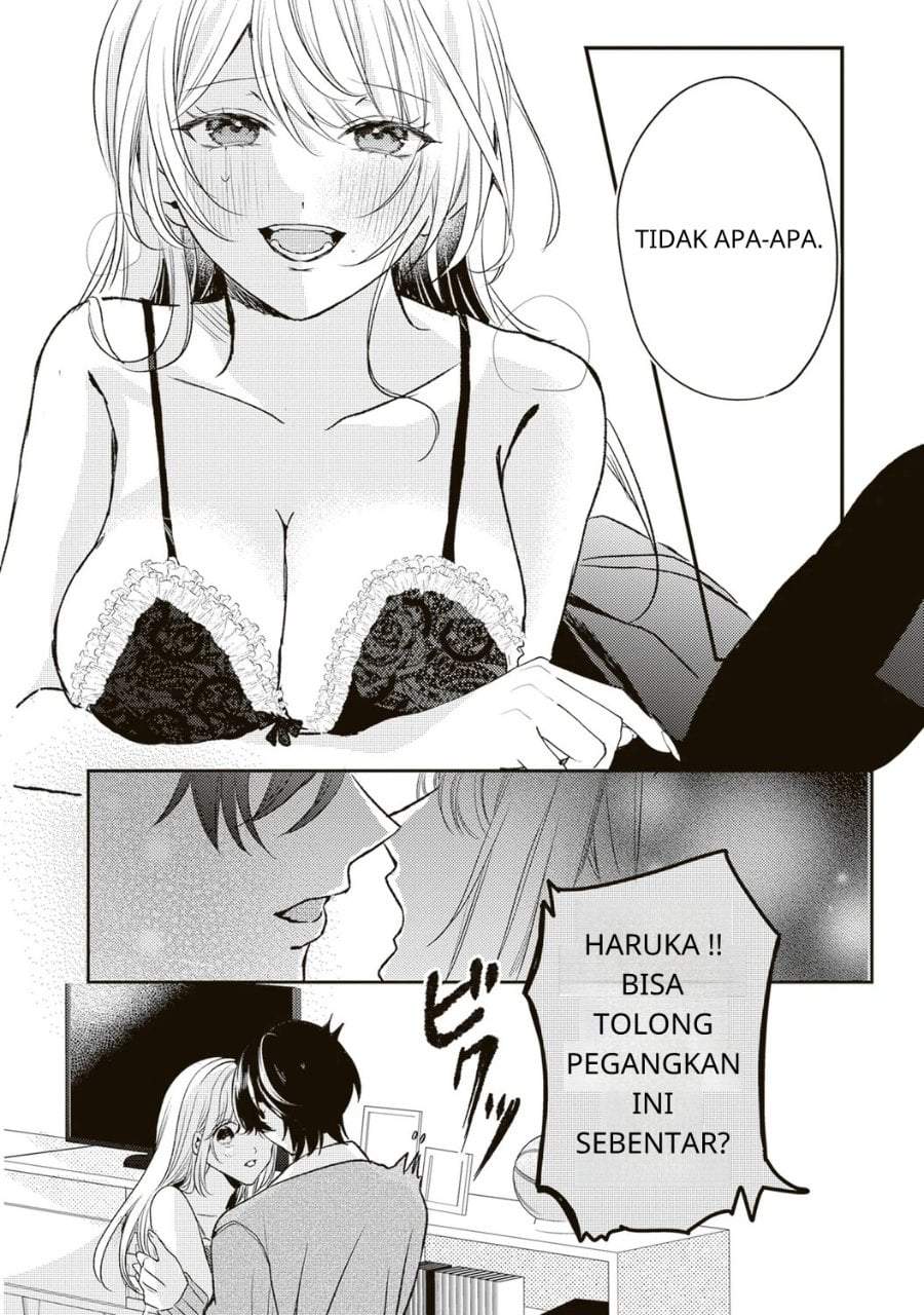 Hontou wa Watashi ga Ii ndesho? Chapter 2