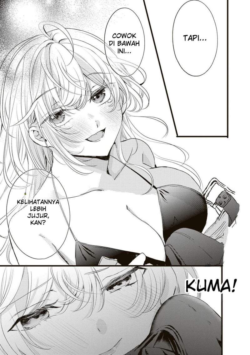Hontou wa Watashi ga Ii ndesho? Chapter 4