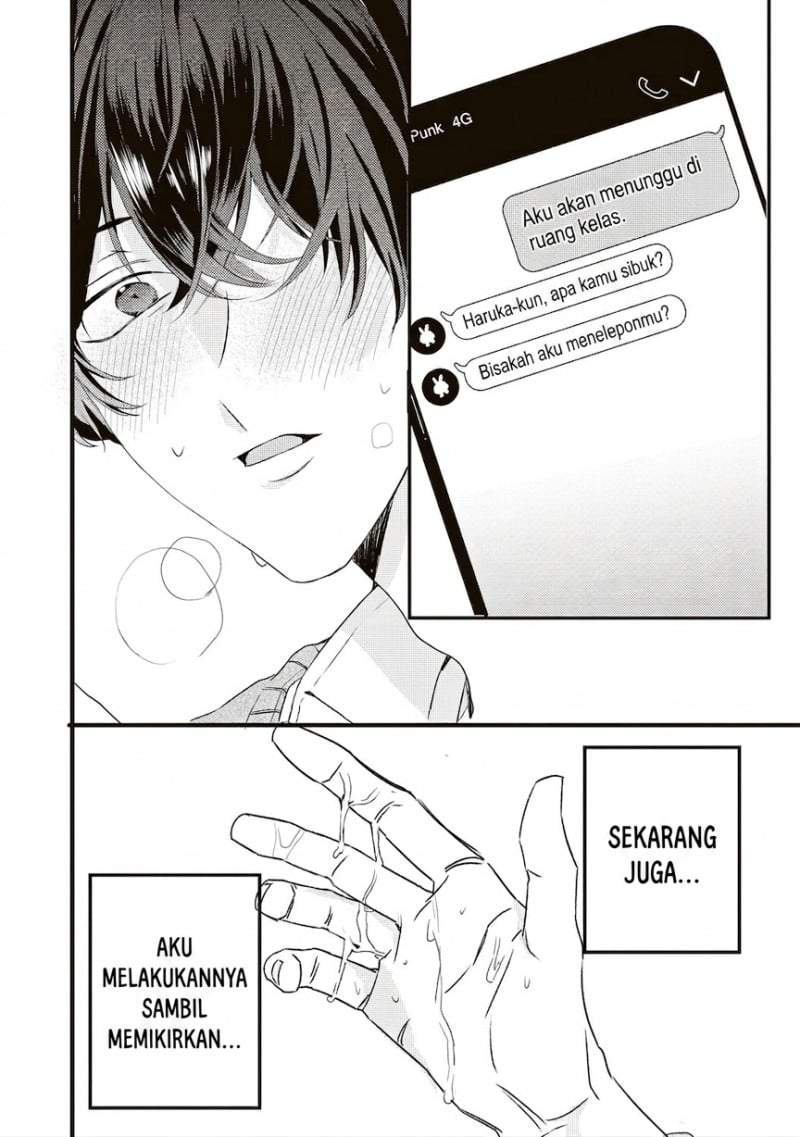 Hontou wa Watashi ga Ii ndesho? Chapter 4