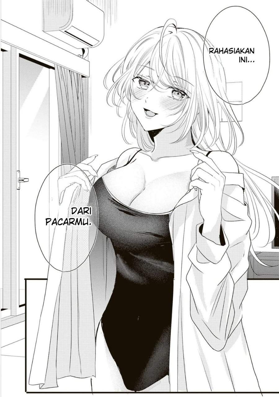 Hontou wa Watashi ga Ii ndesho? Chapter 5