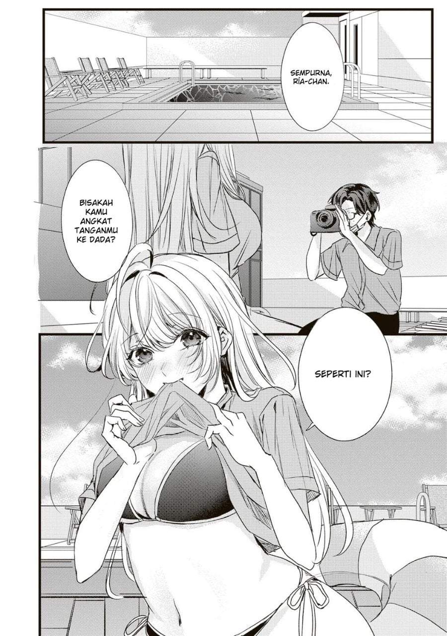 Hontou wa Watashi ga Ii ndesho? Chapter 7