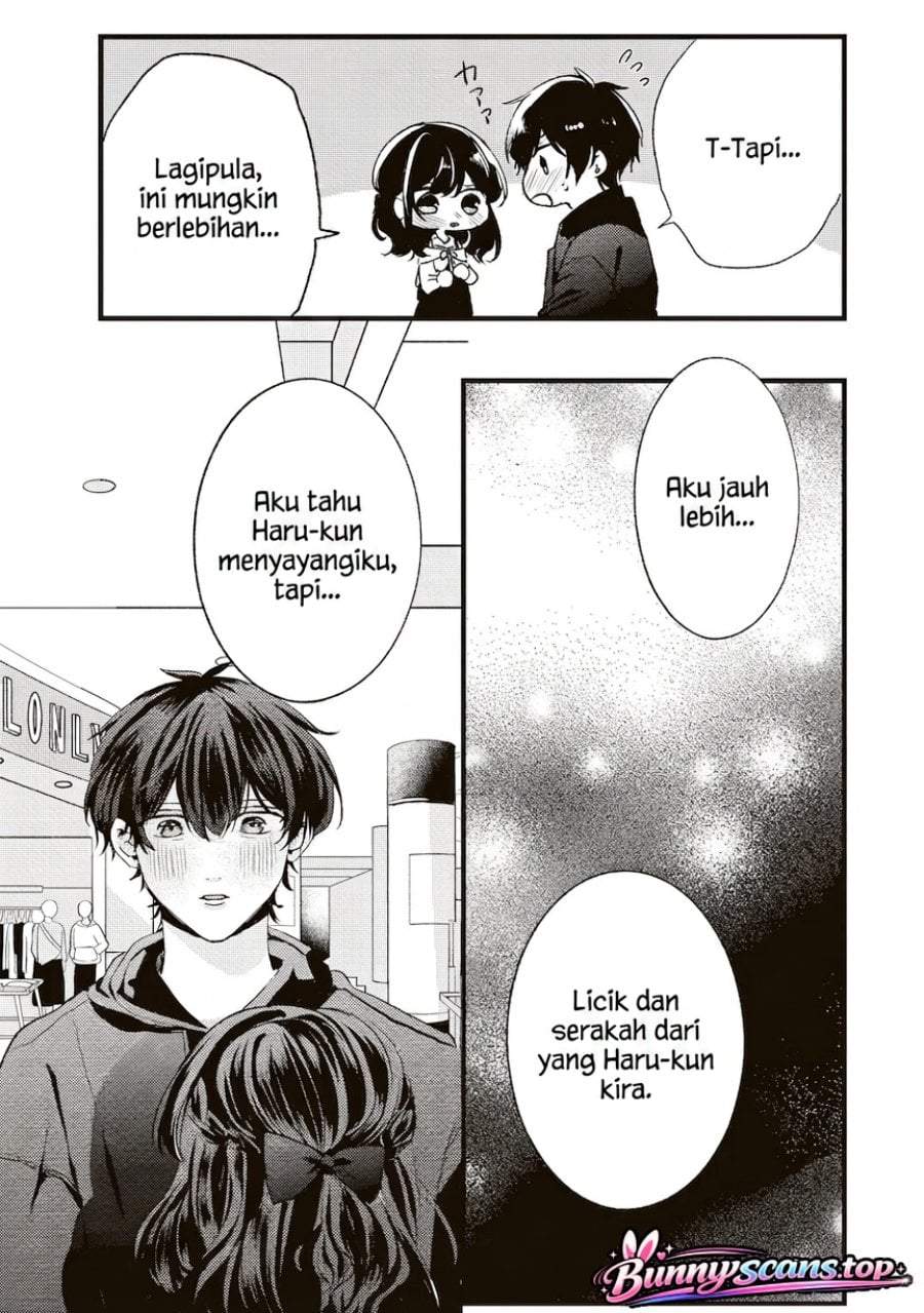 Hontou wa Watashi ga Ii ndesho? Chapter 7
