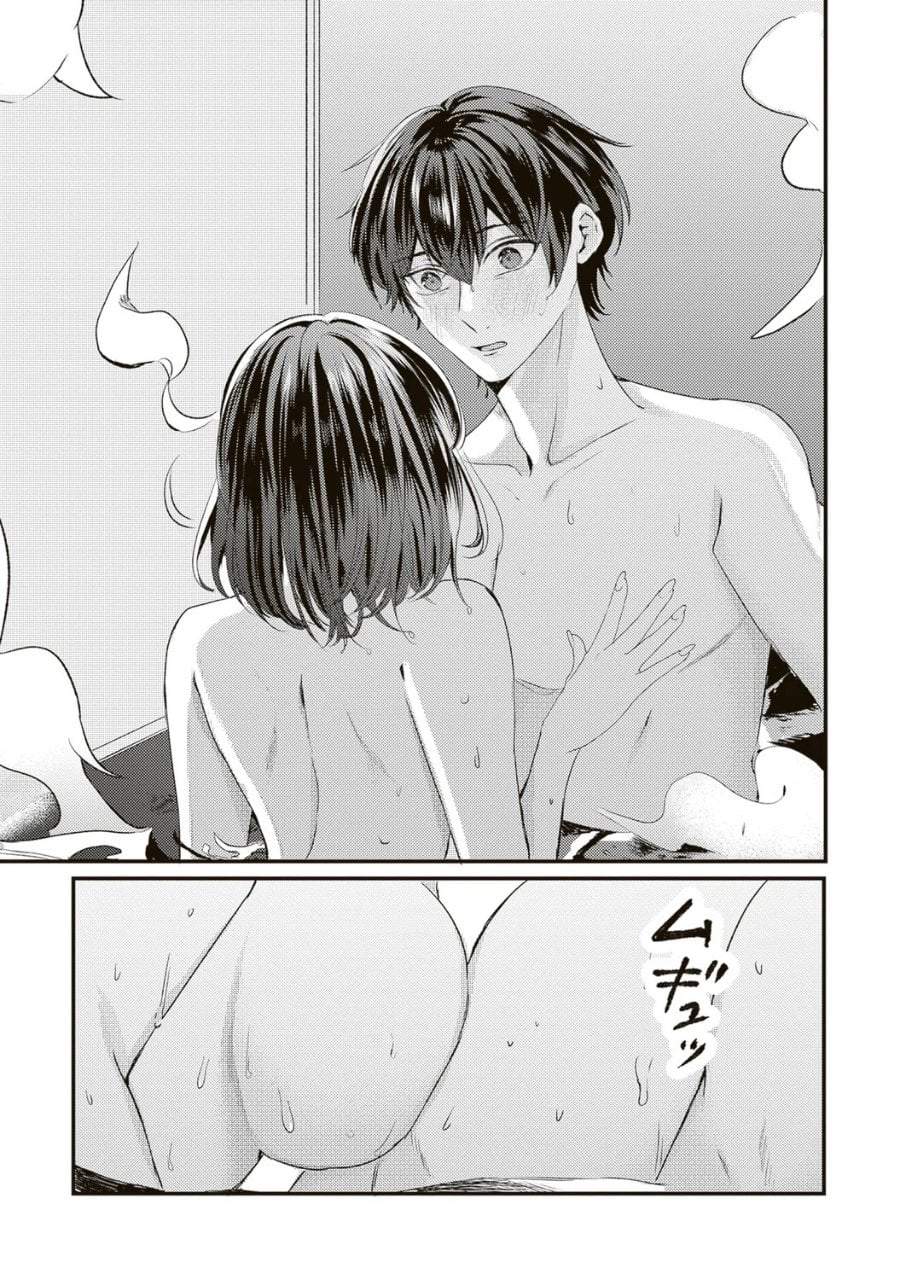 Hontou wa Watashi ga Ii ndesho? Chapter 8