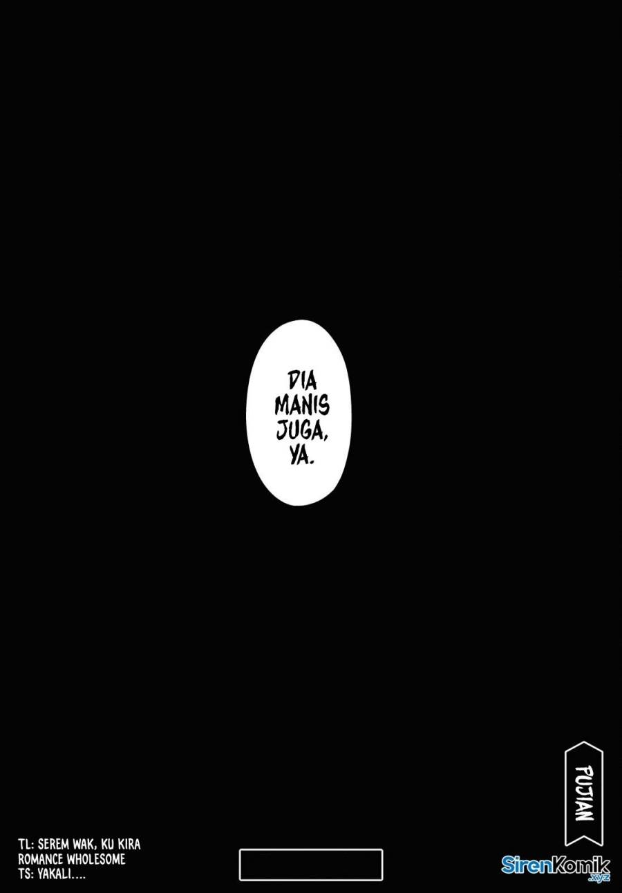 Danjohi 1:5 no Sekai demo Futsu ni Ikirareru to Omotta? ~ Geki Juu Kanjou na Kanojotachi ga Mujikaku Danshi ni Honrousaretara Chapter 14