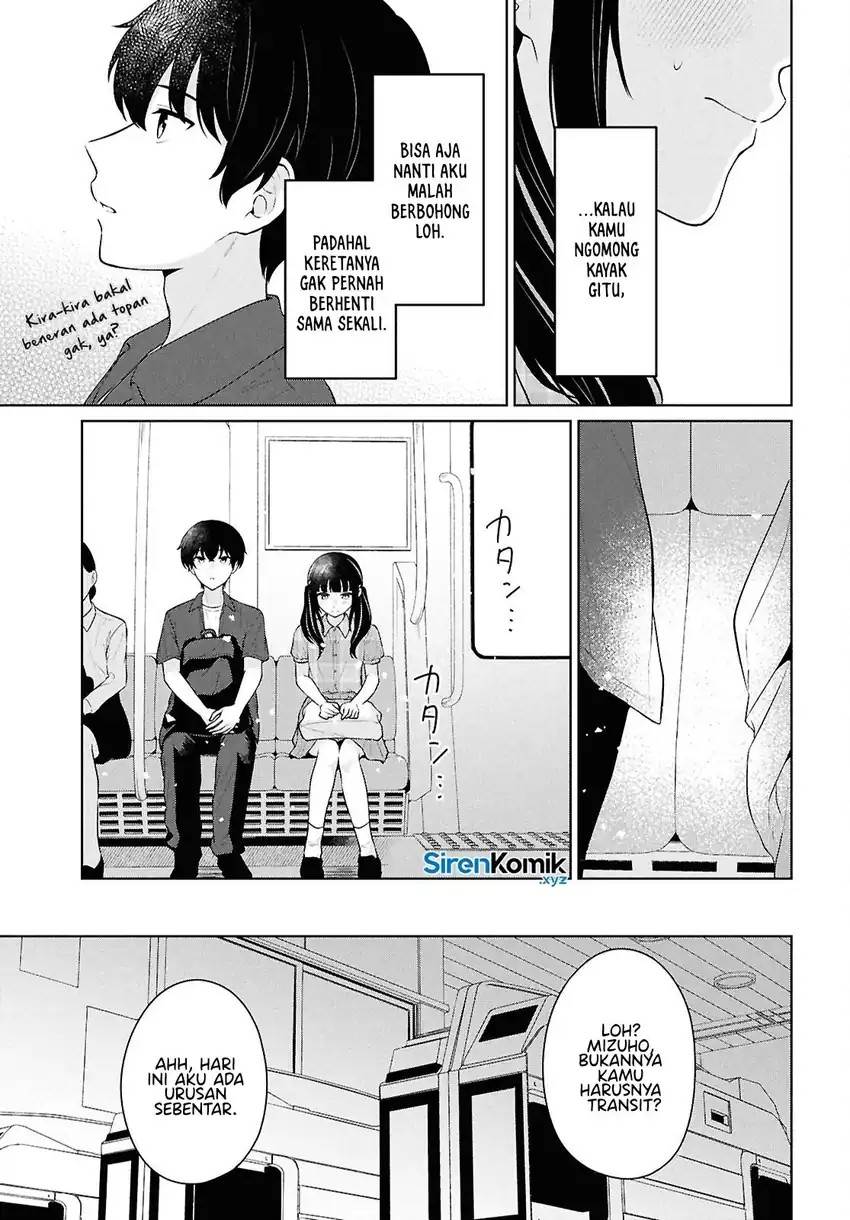 Danjohi 1:5 no Sekai demo Futsu ni Ikirareru to Omotta? ~ Geki Juu Kanjou na Kanojotachi ga Mujikaku Danshi ni Honrousaretara Chapter 15