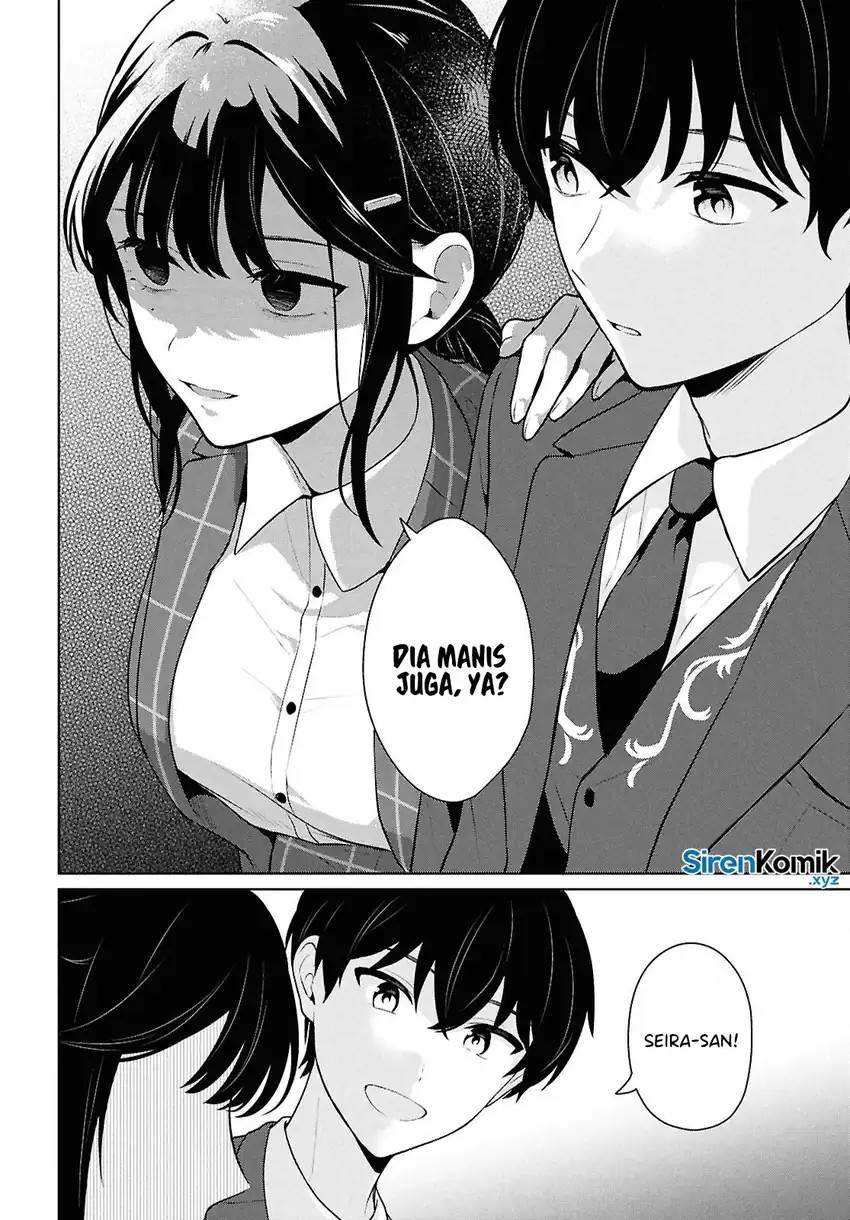 Danjohi 1:5 no Sekai demo Futsu ni Ikirareru to Omotta? ~ Geki Juu Kanjou na Kanojotachi ga Mujikaku Danshi ni Honrousaretara Chapter 15