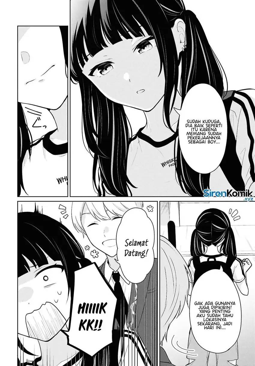 Danjohi 1:5 no Sekai demo Futsu ni Ikirareru to Omotta? ~ Geki Juu Kanjou na Kanojotachi ga Mujikaku Danshi ni Honrousaretara Chapter 15
