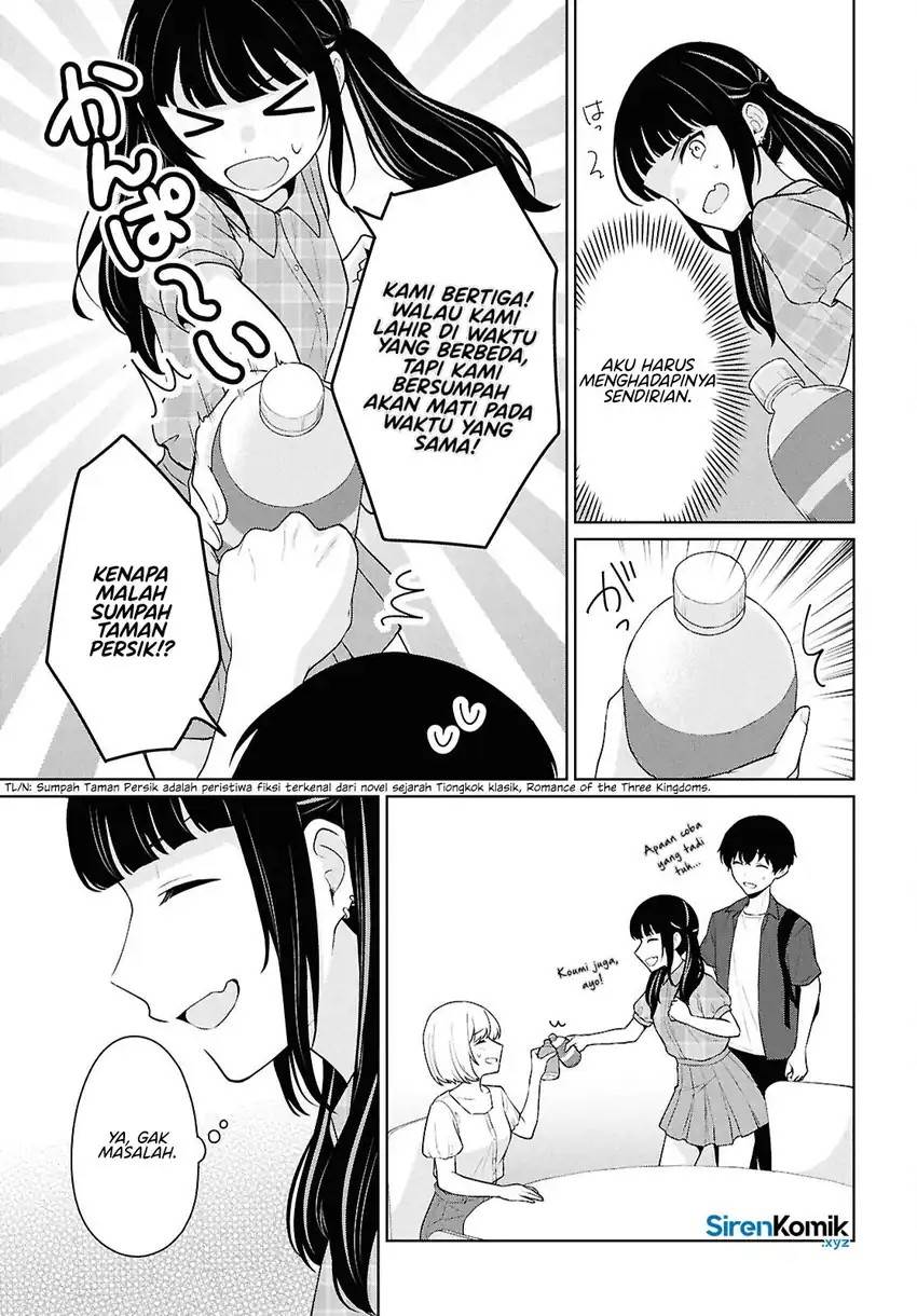 Danjohi 1:5 no Sekai demo Futsu ni Ikirareru to Omotta? ~ Geki Juu Kanjou na Kanojotachi ga Mujikaku Danshi ni Honrousaretara Chapter 15