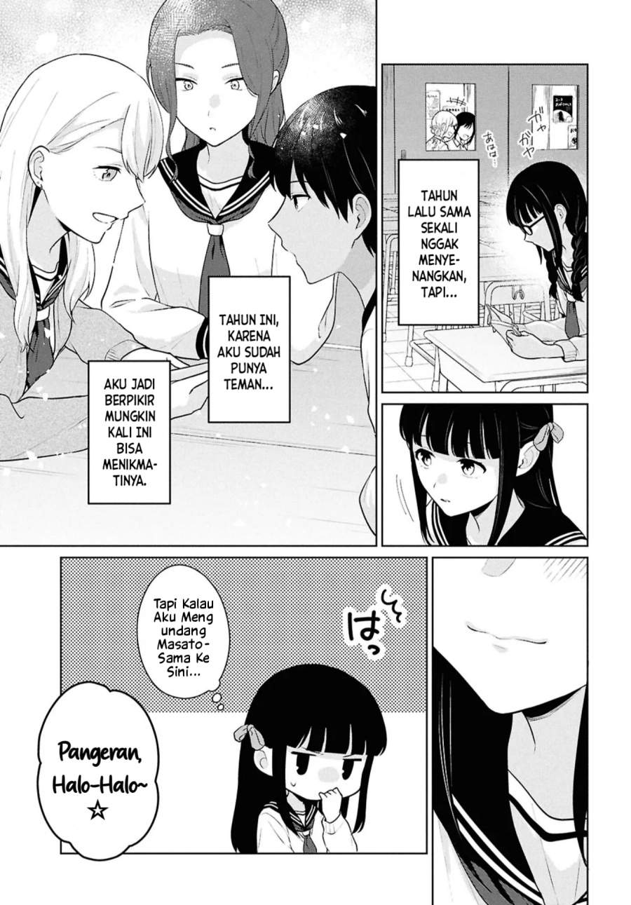 Danjohi 1:5 no Sekai demo Futsu ni Ikirareru to Omotta? ~ Geki Juu Kanjou na Kanojotachi ga Mujikaku Danshi ni Honrousaretara Chapter 16.1