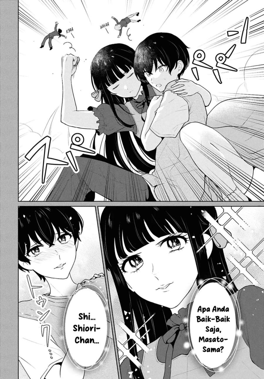 Danjohi 1:5 no Sekai demo Futsu ni Ikirareru to Omotta? ~ Geki Juu Kanjou na Kanojotachi ga Mujikaku Danshi ni Honrousaretara Chapter 16.1