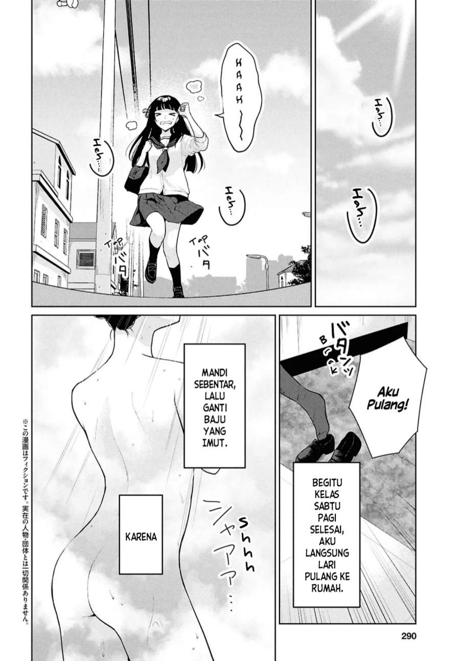 Danjohi 1:5 no Sekai demo Futsu ni Ikirareru to Omotta? ~ Geki Juu Kanjou na Kanojotachi ga Mujikaku Danshi ni Honrousaretara Chapter 16.1