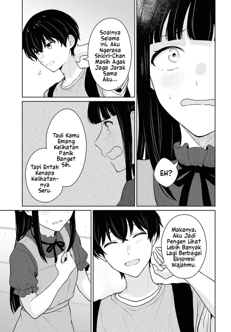 Danjohi 1:5 no Sekai demo Futsu ni Ikirareru to Omotta? ~ Geki Juu Kanjou na Kanojotachi ga Mujikaku Danshi ni Honrousaretara Chapter 16.1