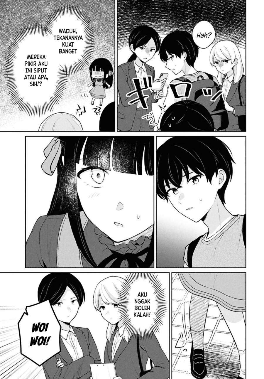 Danjohi 1:5 no Sekai demo Futsu ni Ikirareru to Omotta? ~ Geki Juu Kanjou na Kanojotachi ga Mujikaku Danshi ni Honrousaretara Chapter 16.1