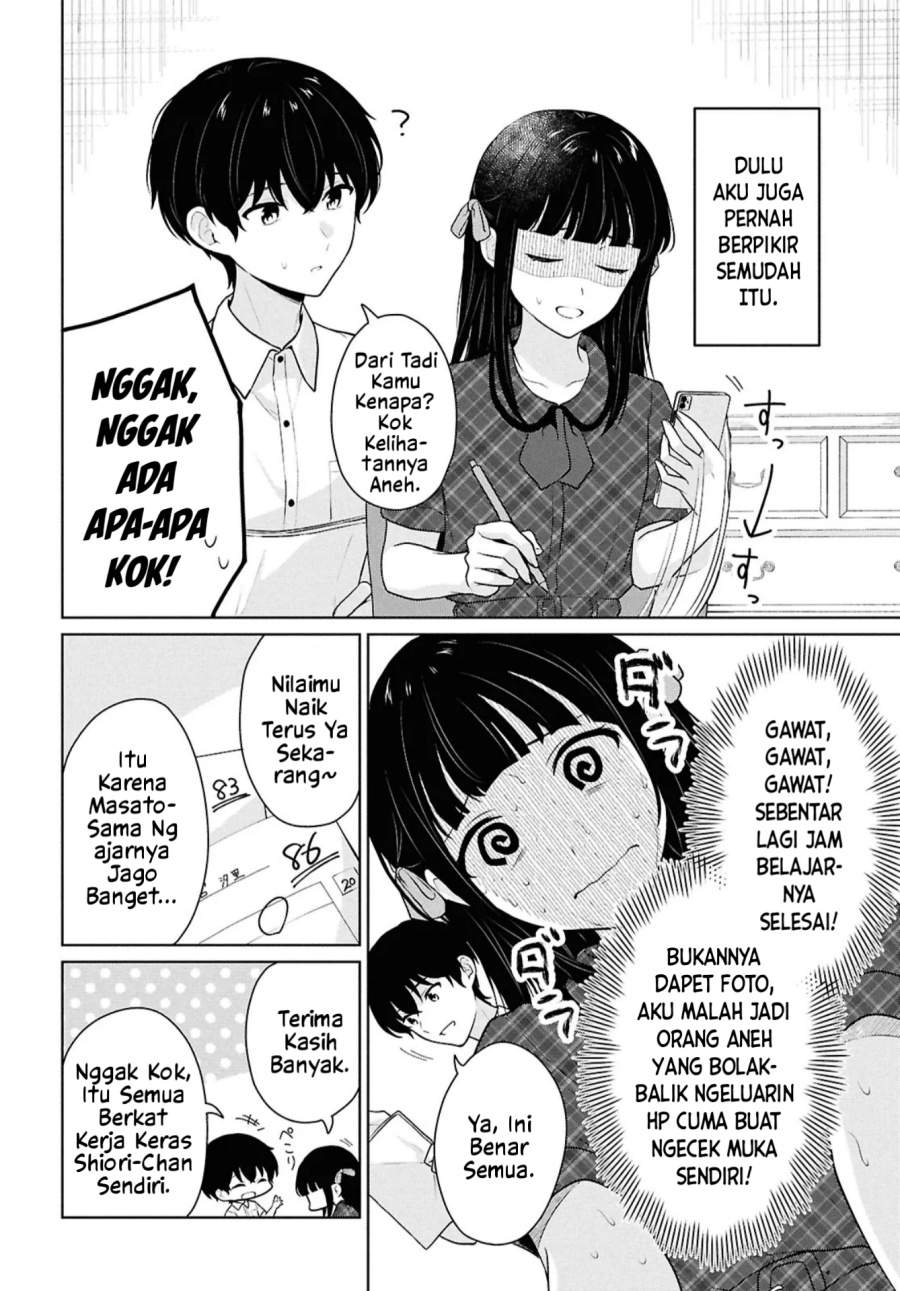 Danjohi 1:5 no Sekai demo Futsu ni Ikirareru to Omotta? ~ Geki Juu Kanjou na Kanojotachi ga Mujikaku Danshi ni Honrousaretara Chapter 16.2
