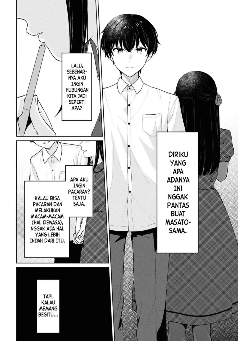 Danjohi 1:5 no Sekai demo Futsu ni Ikirareru to Omotta? ~ Geki Juu Kanjou na Kanojotachi ga Mujikaku Danshi ni Honrousaretara Chapter 16.2
