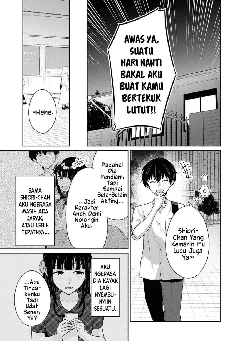 Danjohi 1:5 no Sekai demo Futsu ni Ikirareru to Omotta? ~ Geki Juu Kanjou na Kanojotachi ga Mujikaku Danshi ni Honrousaretara Chapter 16.2