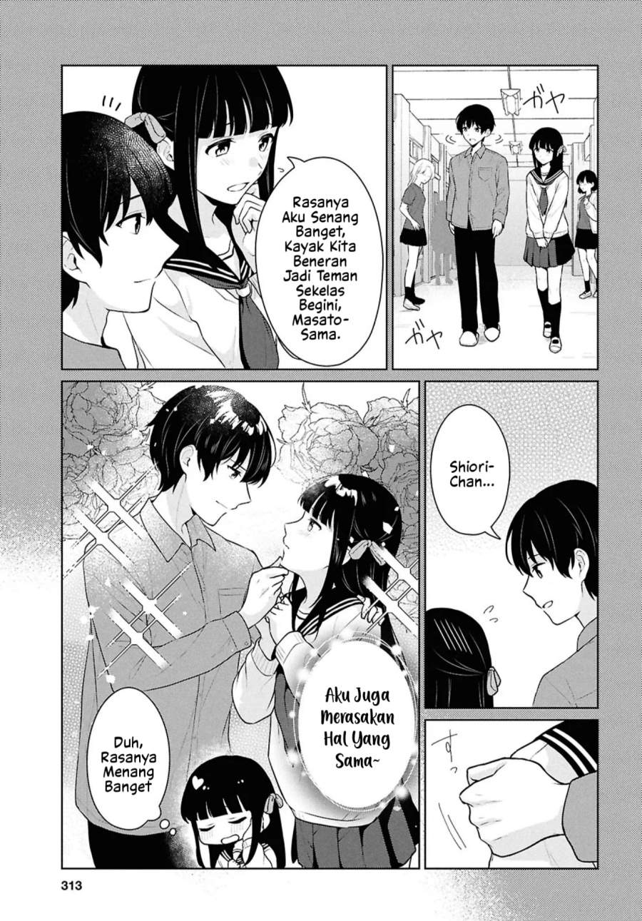 Danjohi 1:5 no Sekai demo Futsu ni Ikirareru to Omotta? ~ Geki Juu Kanjou na Kanojotachi ga Mujikaku Danshi ni Honrousaretara Chapter 16.2