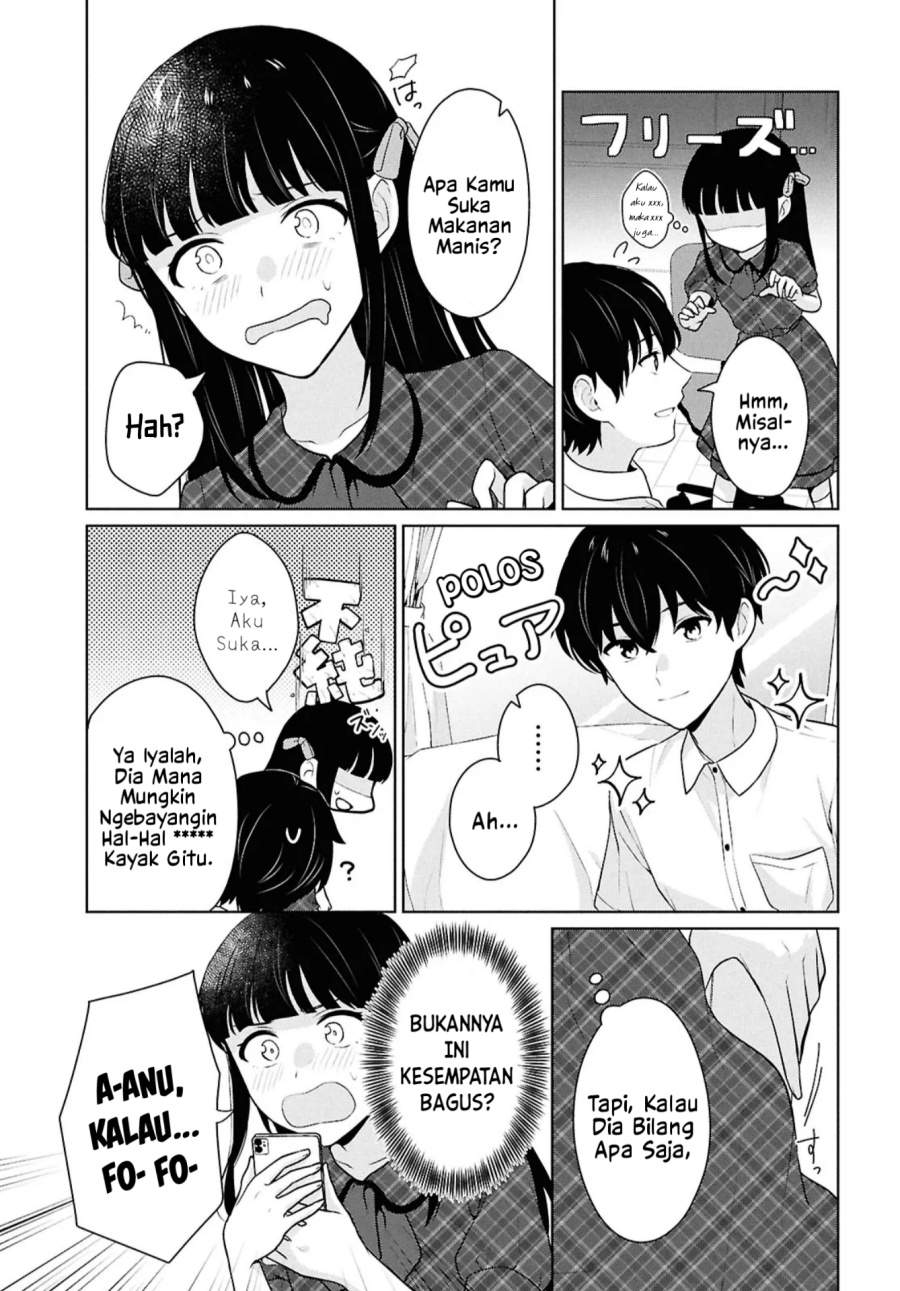 Danjohi 1:5 no Sekai demo Futsu ni Ikirareru to Omotta? ~ Geki Juu Kanjou na Kanojotachi ga Mujikaku Danshi ni Honrousaretara Chapter 16.2