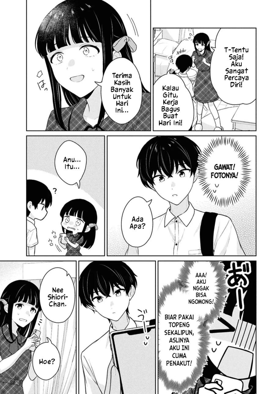 Danjohi 1:5 no Sekai demo Futsu ni Ikirareru to Omotta? ~ Geki Juu Kanjou na Kanojotachi ga Mujikaku Danshi ni Honrousaretara Chapter 16.2
