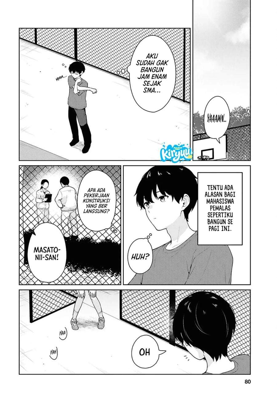 Danjohi 1:5 no Sekai demo Futsu ni Ikirareru to Omotta? ~ Geki Juu Kanjou na Kanojotachi ga Mujikaku Danshi ni Honrousaretara Chapter 17