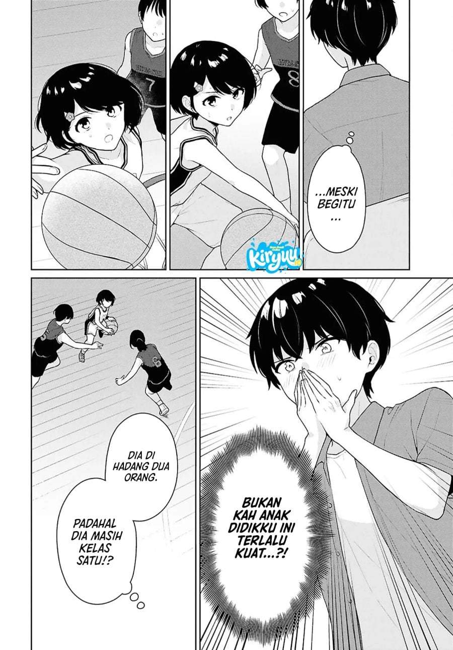 Danjohi 1:5 no Sekai demo Futsu ni Ikirareru to Omotta? ~ Geki Juu Kanjou na Kanojotachi ga Mujikaku Danshi ni Honrousaretara Chapter 17