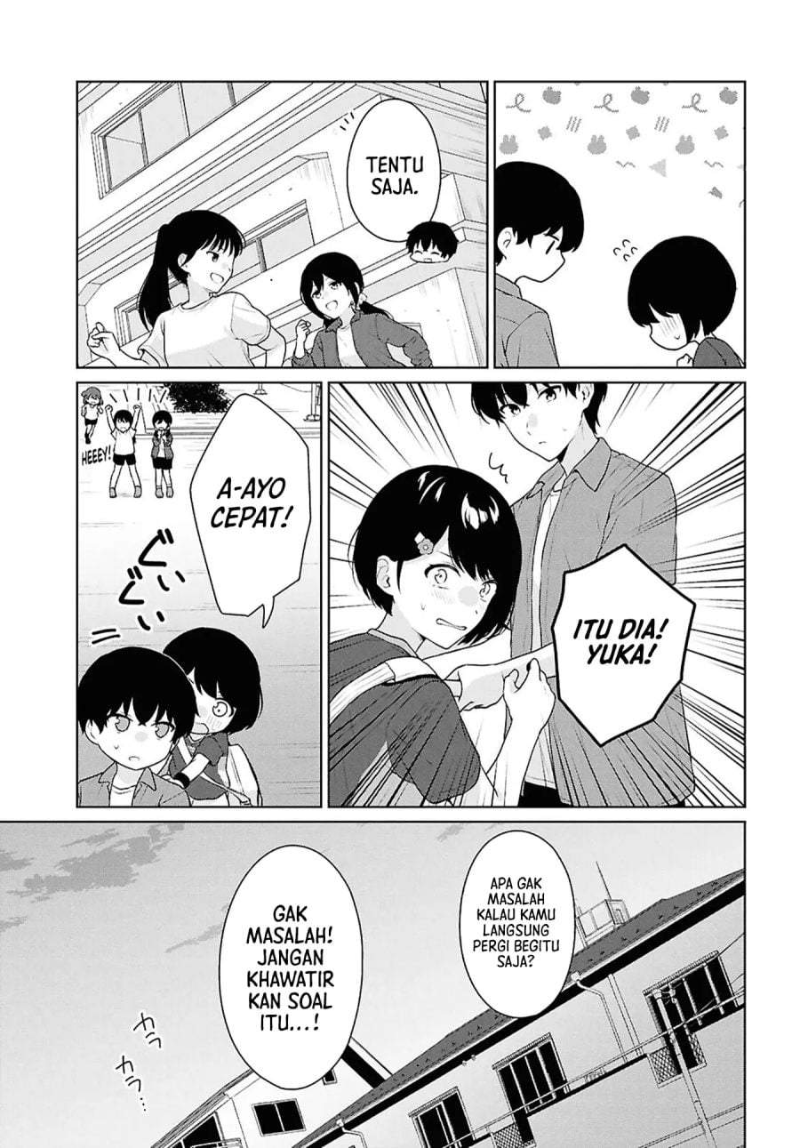 Danjohi 1:5 no Sekai demo Futsu ni Ikirareru to Omotta? ~ Geki Juu Kanjou na Kanojotachi ga Mujikaku Danshi ni Honrousaretara Chapter 17
