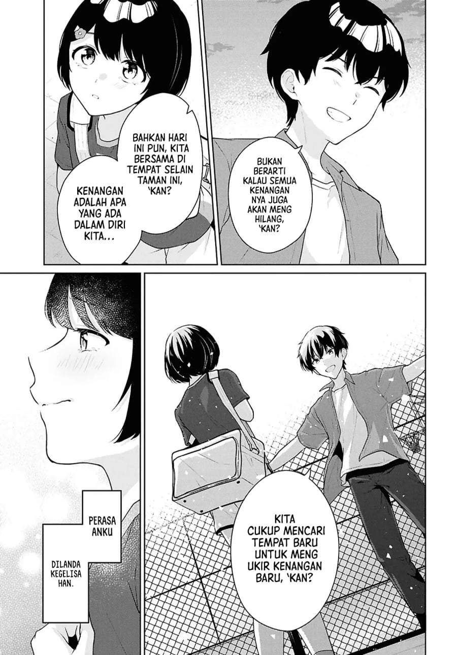 Danjohi 1:5 no Sekai demo Futsu ni Ikirareru to Omotta? ~ Geki Juu Kanjou na Kanojotachi ga Mujikaku Danshi ni Honrousaretara Chapter 18