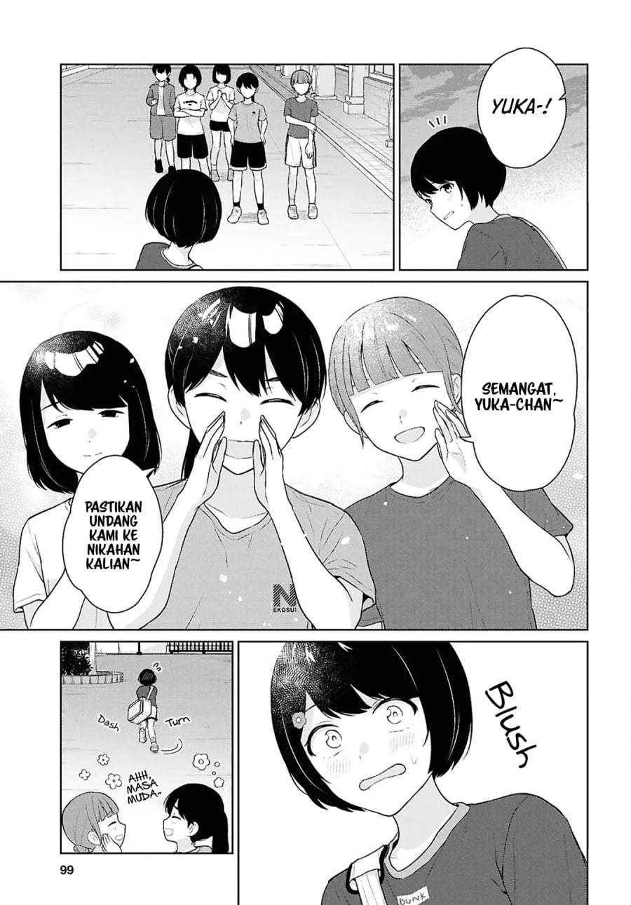 Danjohi 1:5 no Sekai demo Futsu ni Ikirareru to Omotta? ~ Geki Juu Kanjou na Kanojotachi ga Mujikaku Danshi ni Honrousaretara Chapter 18