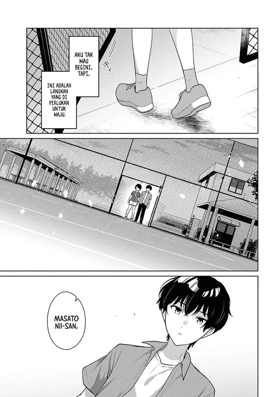 Danjohi 1:5 no Sekai demo Futsu ni Ikirareru to Omotta? ~ Geki Juu Kanjou na Kanojotachi ga Mujikaku Danshi ni Honrousaretara Chapter 18