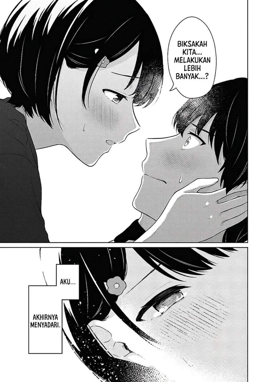 Danjohi 1:5 no Sekai demo Futsu ni Ikirareru to Omotta? ~ Geki Juu Kanjou na Kanojotachi ga Mujikaku Danshi ni Honrousaretara Chapter 19
