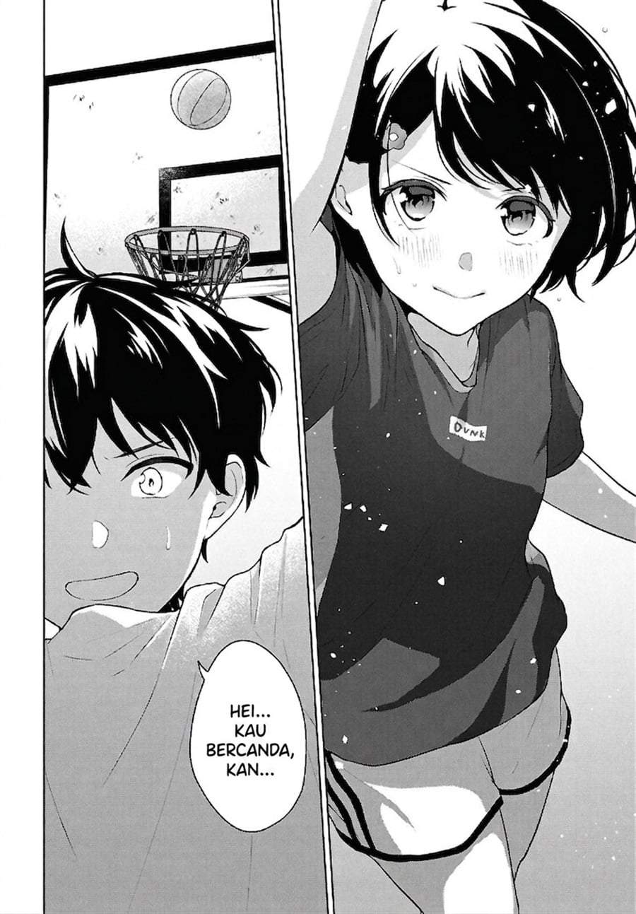 Danjohi 1:5 no Sekai demo Futsu ni Ikirareru to Omotta? ~ Geki Juu Kanjou na Kanojotachi ga Mujikaku Danshi ni Honrousaretara Chapter 19