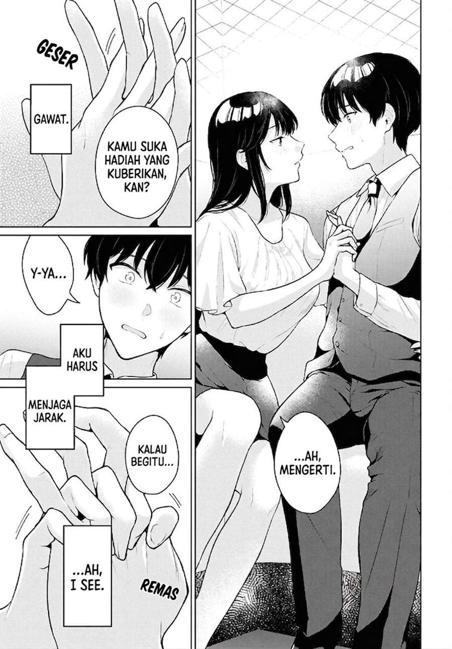 Danjohi 1:5 no Sekai demo Futsu ni Ikirareru to Omotta? ~ Geki Juu Kanjou na Kanojotachi ga Mujikaku Danshi ni Honrousaretara Chapter 20