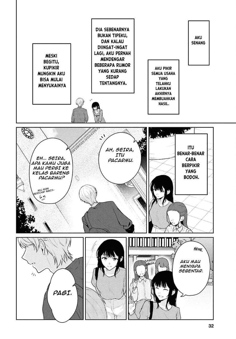 Danjohi 1:5 no Sekai demo Futsu ni Ikirareru to Omotta? ~ Geki Juu Kanjou na Kanojotachi ga Mujikaku Danshi ni Honrousaretara Chapter 21