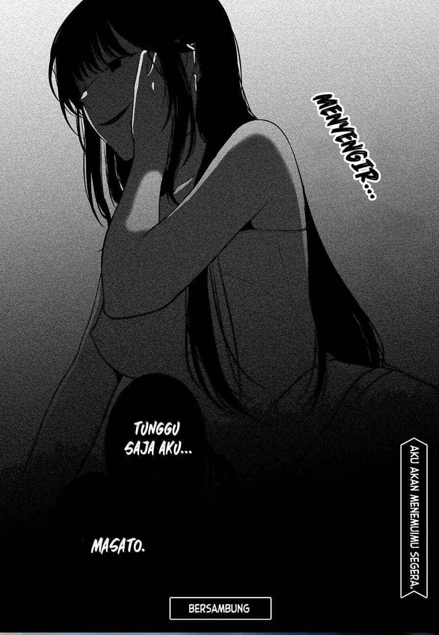 Danjohi 1:5 no Sekai demo Futsu ni Ikirareru to Omotta? ~ Geki Juu Kanjou na Kanojotachi ga Mujikaku Danshi ni Honrousaretara Chapter 21