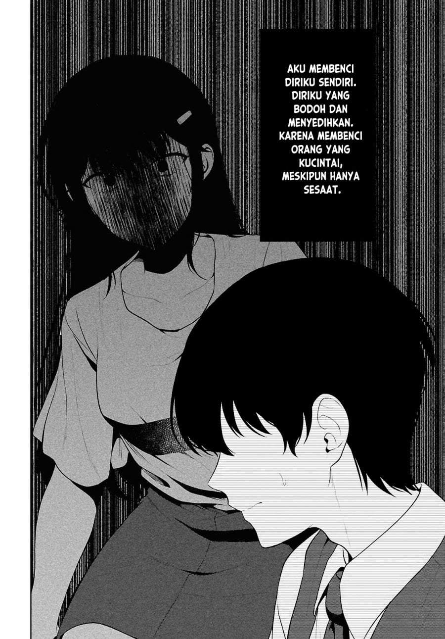 Danjohi 1:5 no Sekai demo Futsu ni Ikirareru to Omotta? ~ Geki Juu Kanjou na Kanojotachi ga Mujikaku Danshi ni Honrousaretara Chapter 21