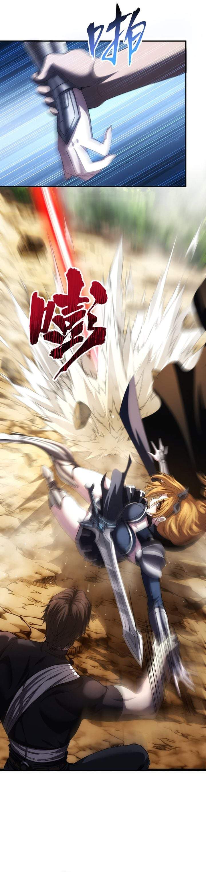 The Amber Sword Chapter 4
