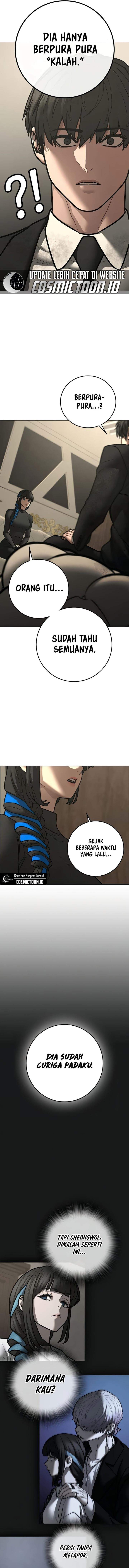 Reality Quest Chapter 201