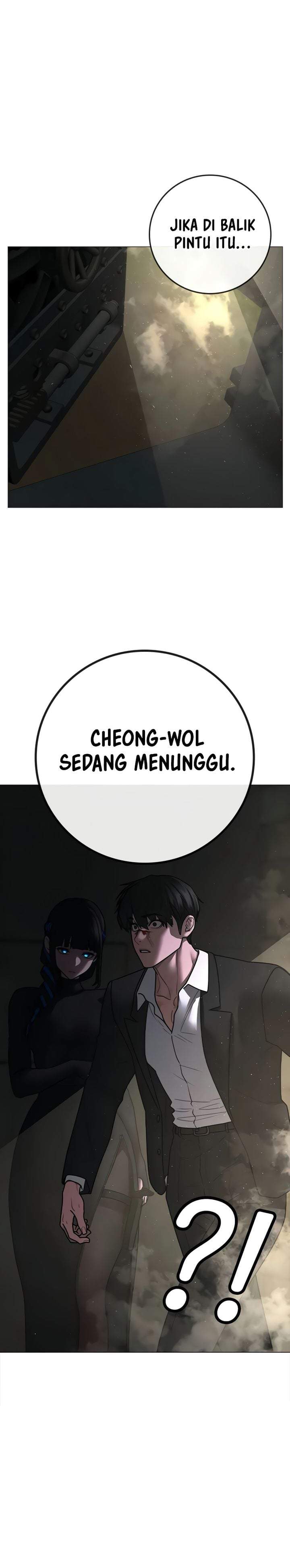 Reality Quest Chapter 205