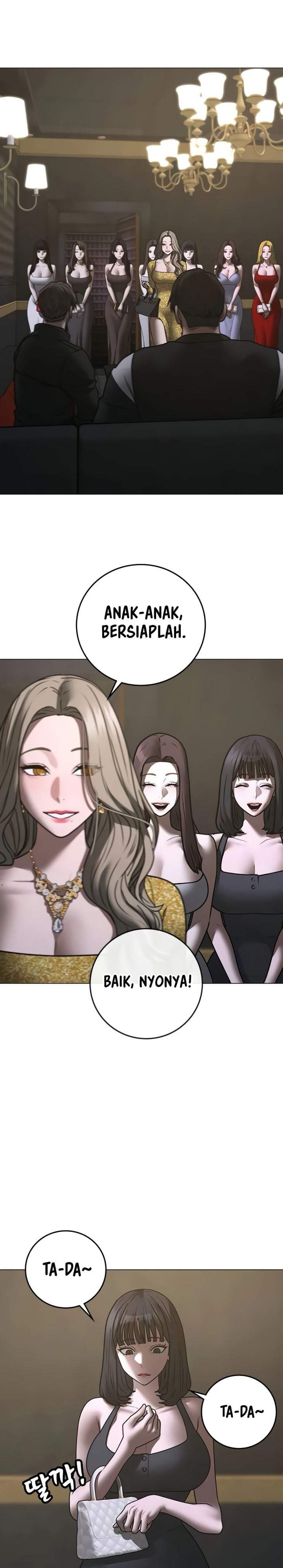 Reality Quest Chapter 205