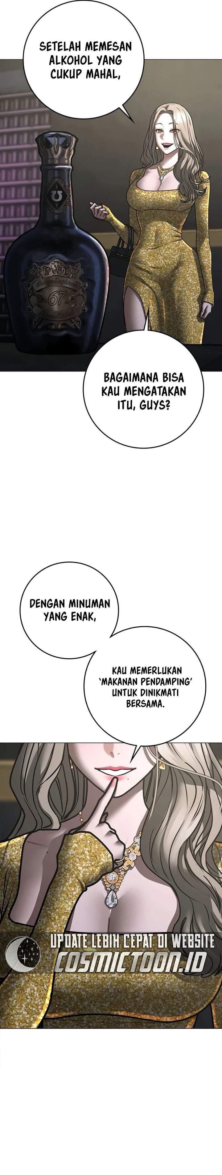 Reality Quest Chapter 205