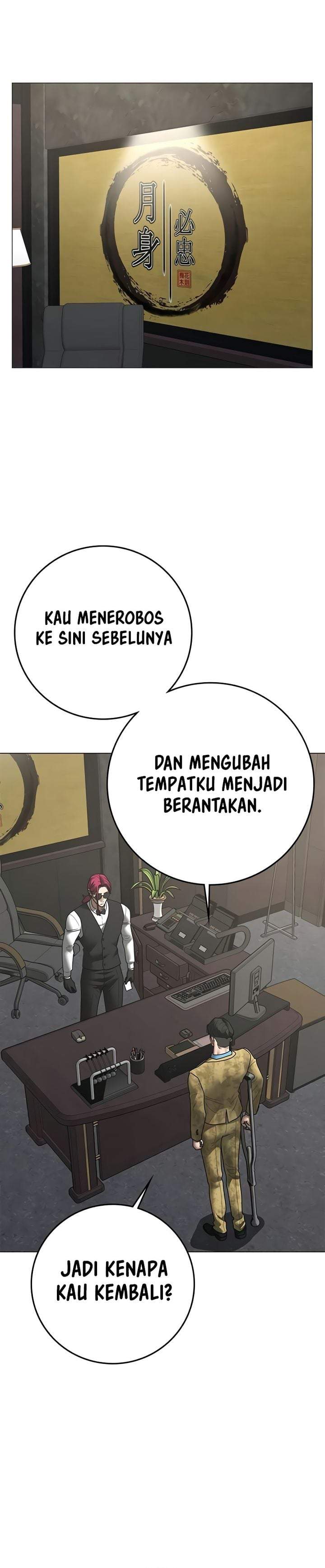 Reality Quest Chapter 205