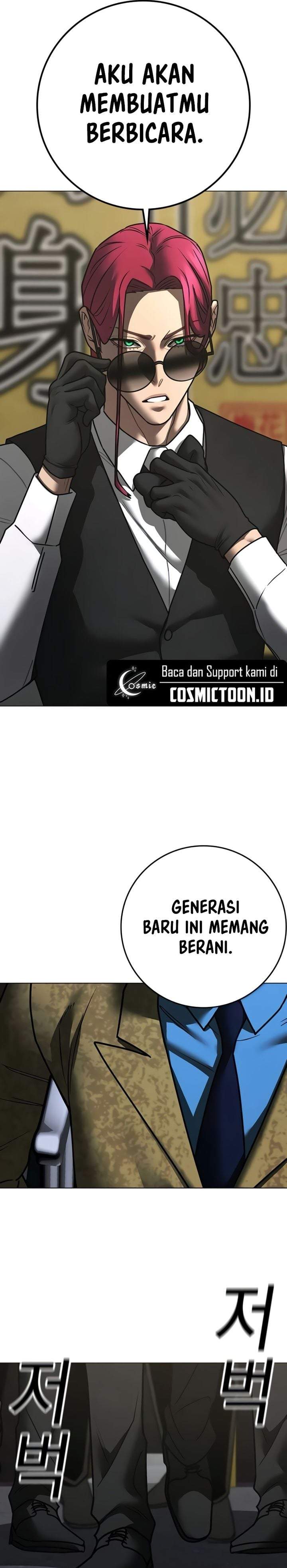 Reality Quest Chapter 205