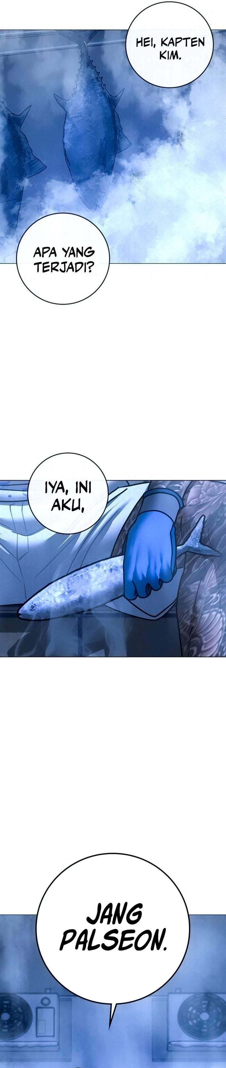 Reality Quest Chapter 209