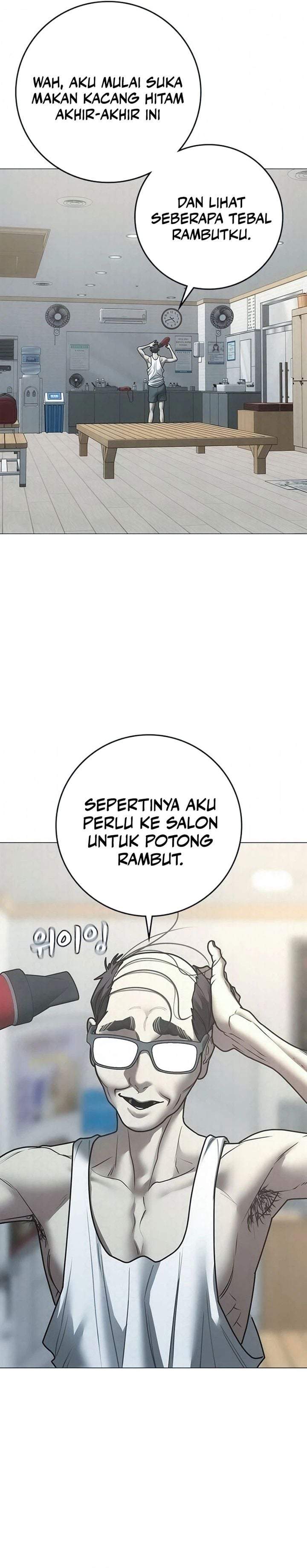 Reality Quest Chapter 209