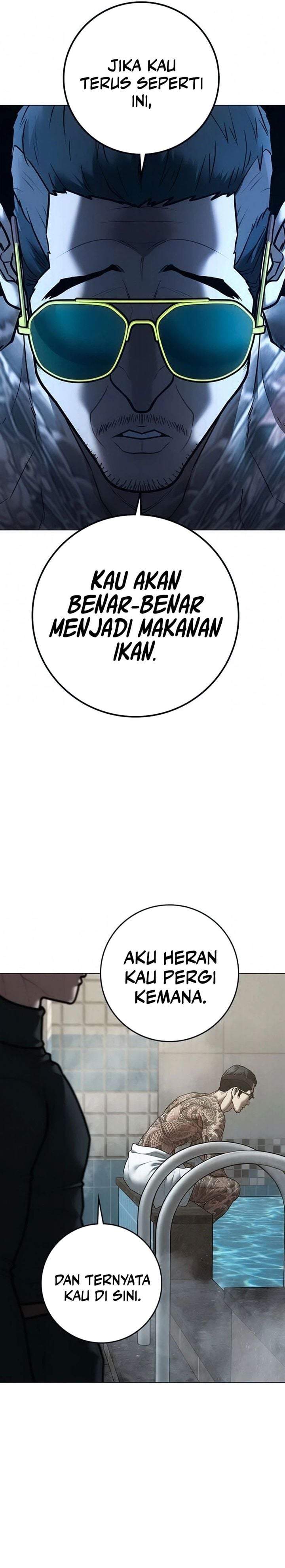 Reality Quest Chapter 209