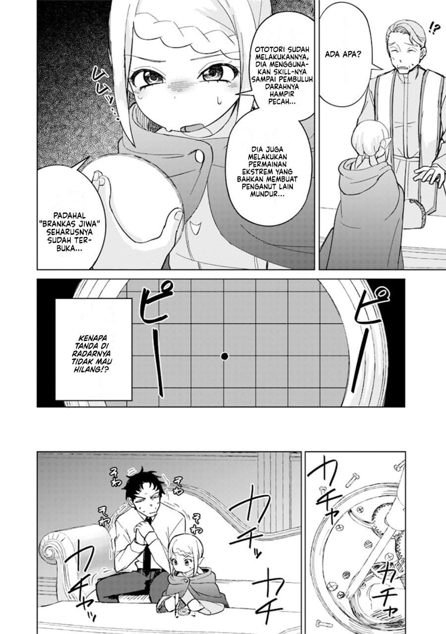 Ken to Mahou to NTR Chapter 11