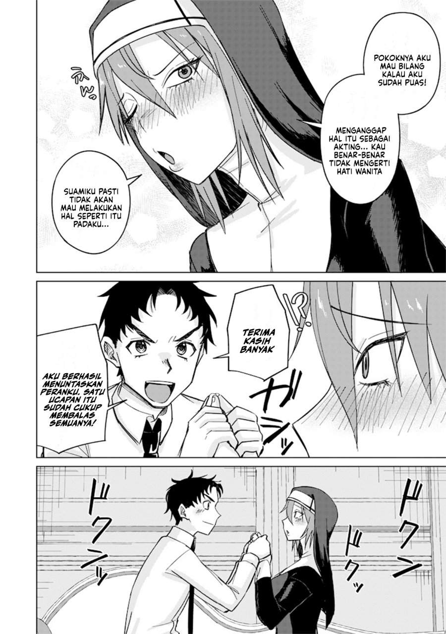 Ken to Mahou to NTR Chapter 11