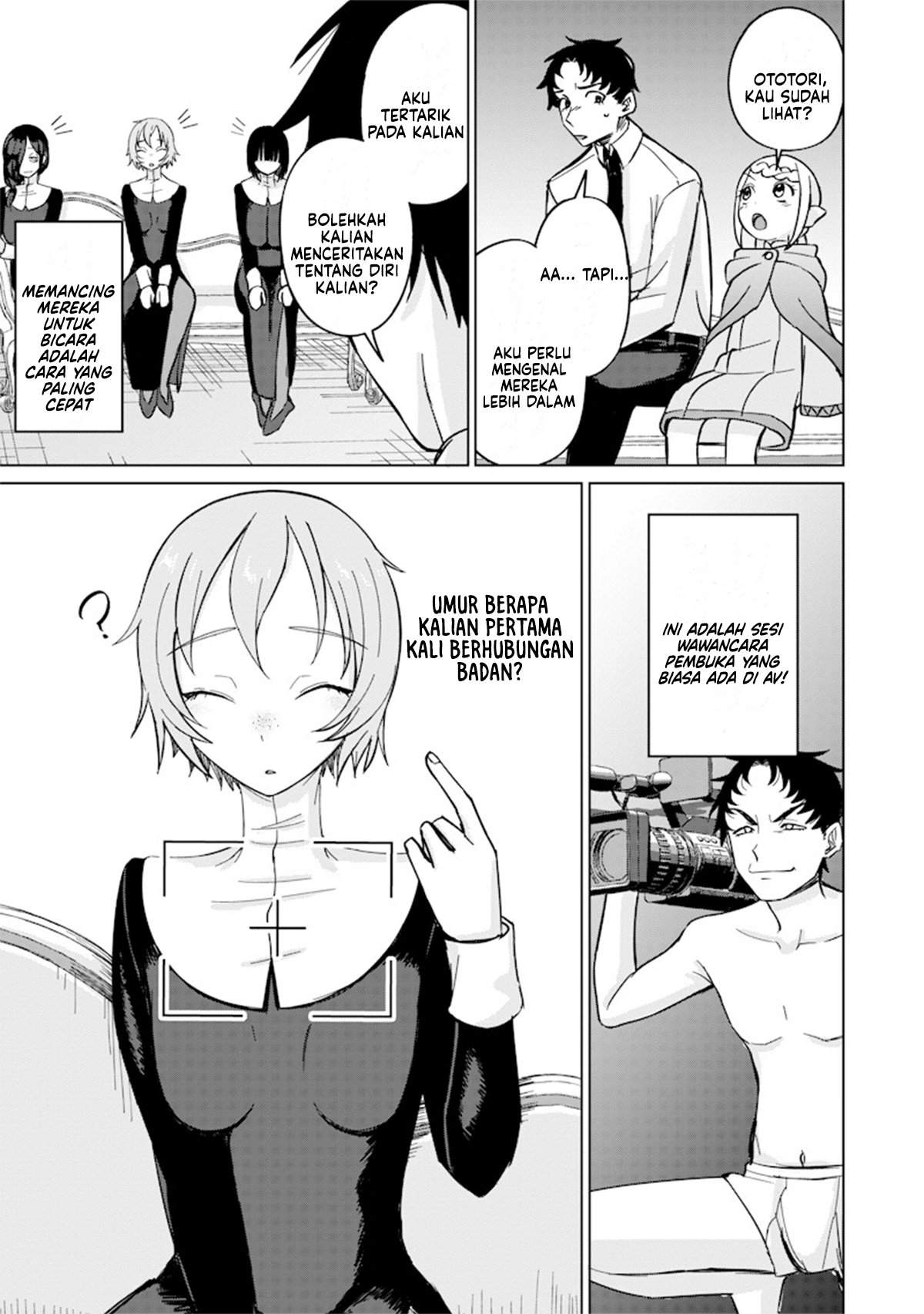 Ken to Mahou to NTR Chapter 12
